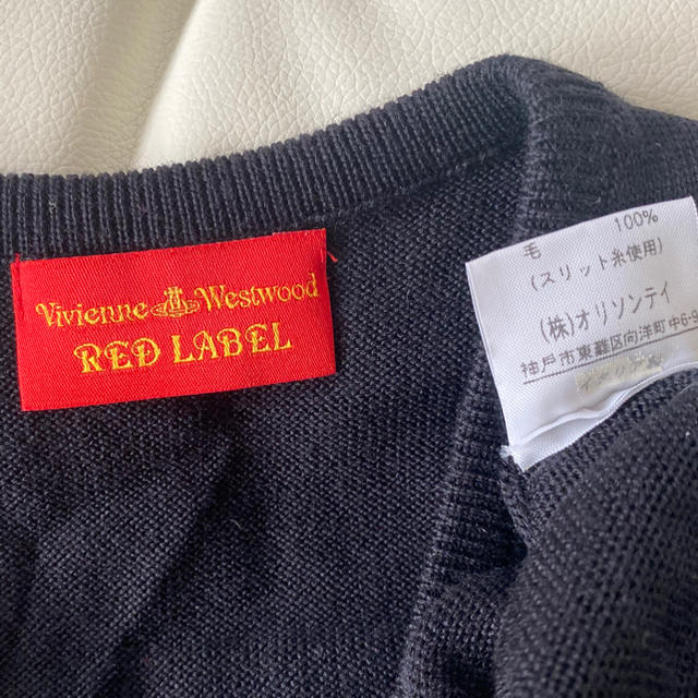Vivienne Westwood - VivienneWestwood ニットベスト 黒の通販 by