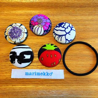 マリメッコ(marimekko)のヘアゴム (ヘアアクセサリー)