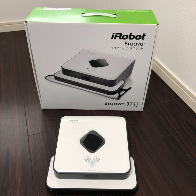 最高の iRobot ブラーバ371j 掃除機