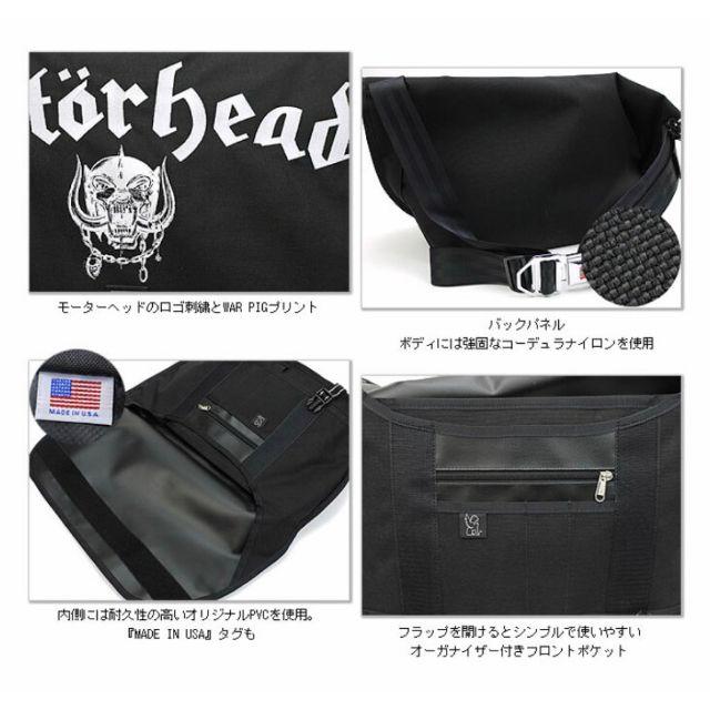 モーターヘッド クローム コラボ Motorhead bag メタリカ モーターヘッド クローム コラボ Motorhead bag メタリカ