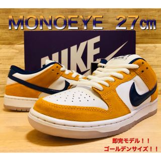 ナイキ(NIKE)のナイキ SB ダンクロー レーザーオレンジ 27㎝ 即完モデル ゴールデンサイズ(スニーカー)