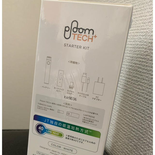 PloomTECH(プルームテック)のploom tech+  スターターキット　ホワイト メンズのファッション小物(タバコグッズ)の商品写真