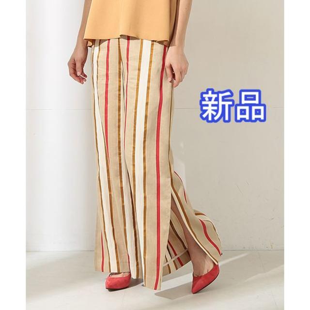 Demi-Luxe BEAMS - 新品☆Demi-Luxe BEAMS ストライプ サイド Demi-Luxe BEAMS - 新品☆Demi-Luxe BEAMS ストライプ サイド