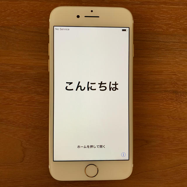 不具合なし備考iPhone7 32G SIMフリー/Gold