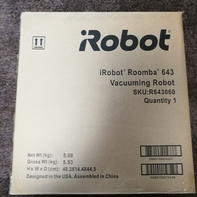 iRobot(アイロボット)の新品未開封　IROBOT ルンバ643 スマホ/家電/カメラの生活家電(掃除機)の商品写真