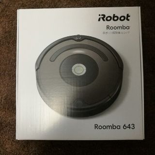 アイロボット(iRobot)の新品未開封　IROBOT ルンバ643(掃除機)