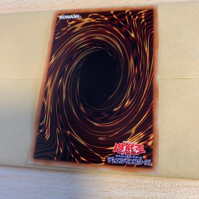 遊戯王(ユウギオウ)のI:Pマスカレーナ　スーパー エンタメ/ホビーのトレーディングカード(シングルカード)の商品写真
