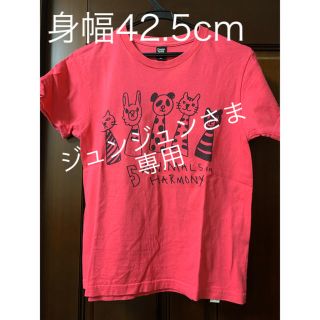 グラニフ(Graniph)の【ジュンジュンさま専用】グラニフ　Tシャツ　ユニセックスSS   レディスM〜L(Tシャツ(半袖/袖なし))