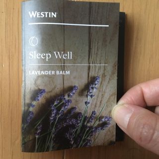 WESTIN ウエスティンホテル アロマ ラベンダーバーム未使用新品　精油(エッセンシャルオイル（精油）)