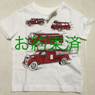 ギャップ(GAP)の○夏服○ 新品タグ付　babyGAP ギャップ　男の子　半袖Ｔシャツ 70㎝(Ｔシャツ)