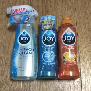 ピーアンドジー(P&G)のP&G JOY キッチン洗剤シリーズ(その他)