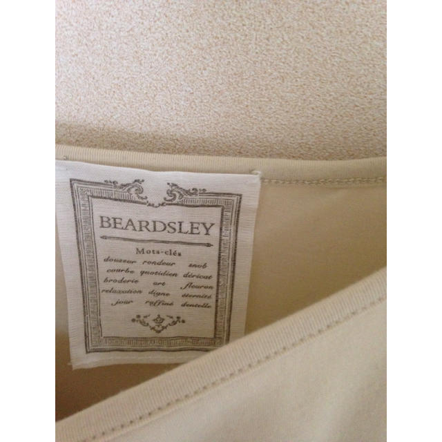 BEARDSLEY(ビアズリー)のビアズリー♡チュチュキャミソール レディースのトップス(キャミソール)の商品写真