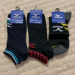 ミズノ(MIZUNO)の靴下☆ミズノ３足(ソックス)