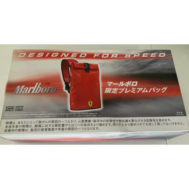 Ferrari(フェラーリ)の【未開封】マールボロ マルボロ フェラーリ　非売品 プレミアムバッグ メンズのバッグ(バッグパック/リュック)の商品写真