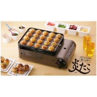 即日発送！スーパー 炎たこ イワタニ 新品 未使用 未開封 CBETK1 　(たこ焼き機)