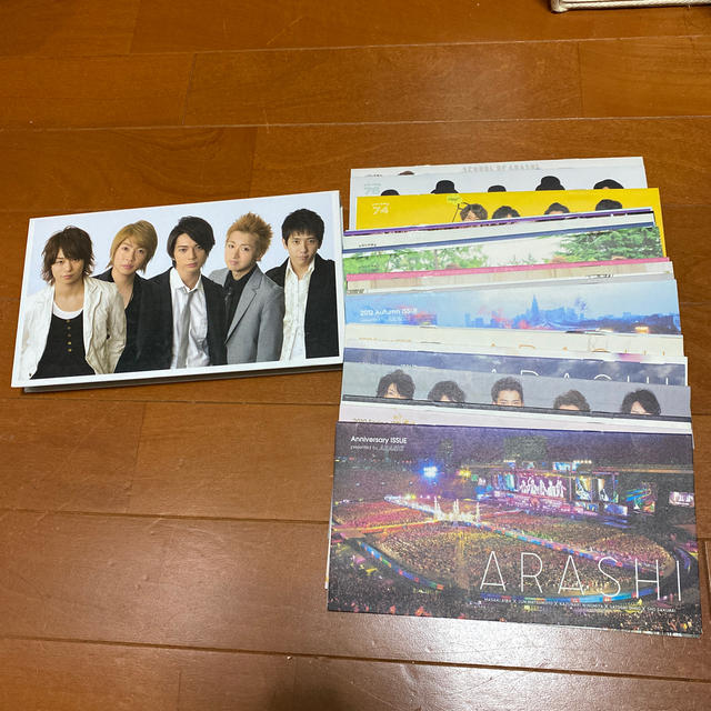 嵐(アラシ)の嵐　会報　会報入れ エンタメ/ホビーのタレントグッズ(アイドルグッズ)の商品写真