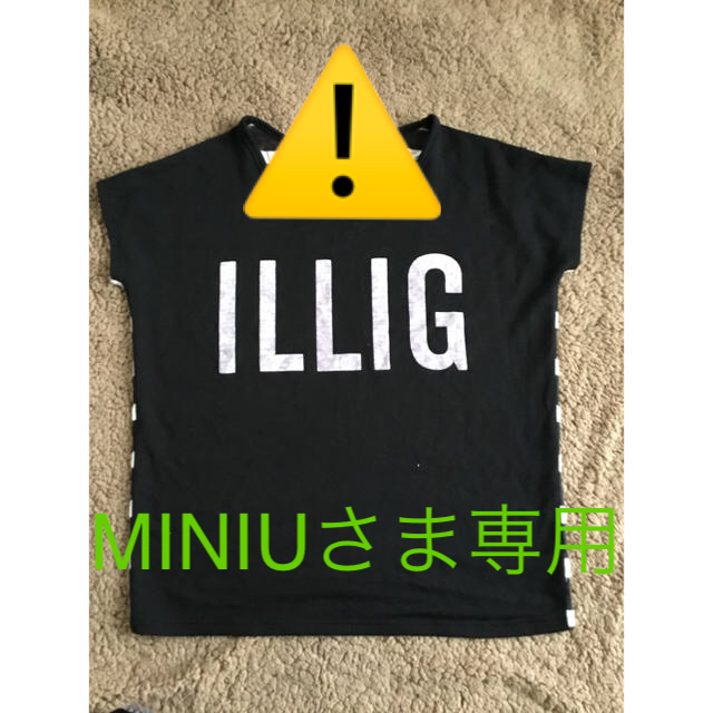 フィットネスウェア　ILLIG イリグ Tシャツ レディースのトップス(Tシャツ(半袖/袖なし))の商品写真