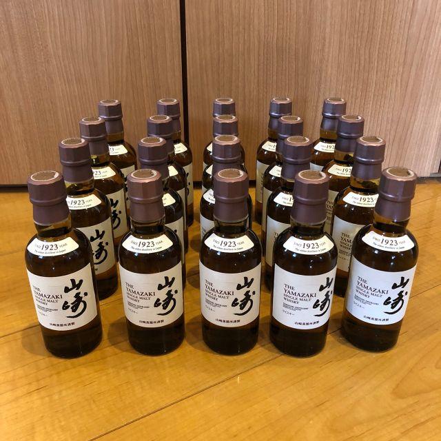 SUNTORY　シングルモルトウイスキー山崎 計15本　180ml