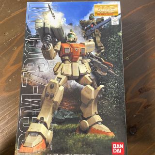 バンダイ(BANDAI)のガンダム　プラモデル　RGM-79G モビルスーツ　陸戦型ジム　地球連邦軍(模型/プラモデル)