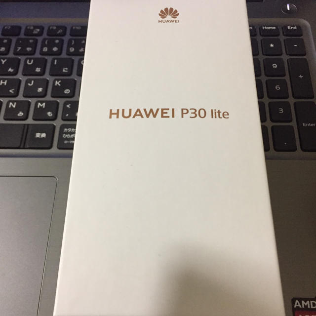 HUAWEI P30 lite Peacock Blue