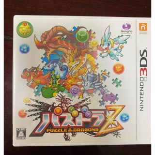 ニンテンドー3DS(ニンテンドー3DS)のパズドラZ 3DS(携帯用ゲームソフト)