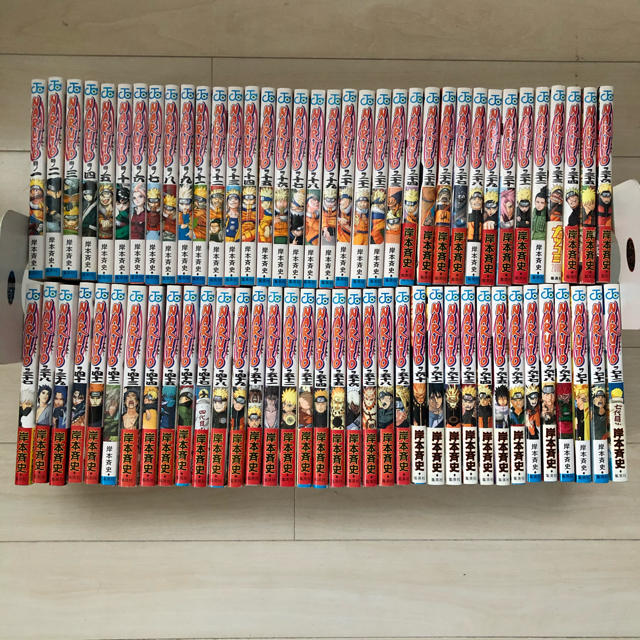 NARUTO　全巻セット　おまけ付き