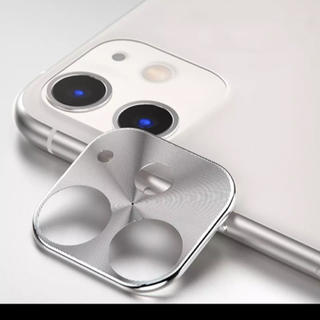 カメラカバー 新品 iPhone11用 シルバー(保護フィルム)