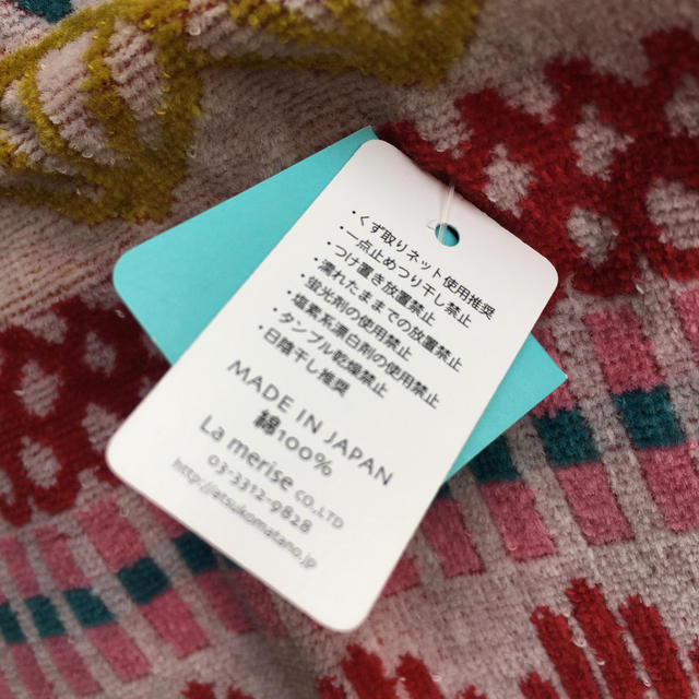 今治タオル(イマバリタオル)のmatano atsuko うさぎ　ハンカチ  タオル レディースのファッション小物(ハンカチ)の商品写真