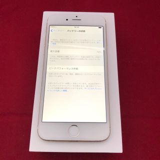 アップル(Apple)のiPhone6 64GB SoftBank(スマートフォン本体)