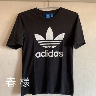 アディダス(adidas)の【adidas originals】ロゴプリントTシャツ(Tシャツ/カットソー(半袖/袖なし))