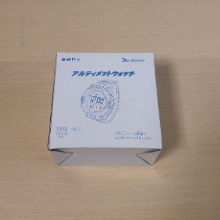 【新品未使用】アルティメットウォッチ Benesse(腕時計)