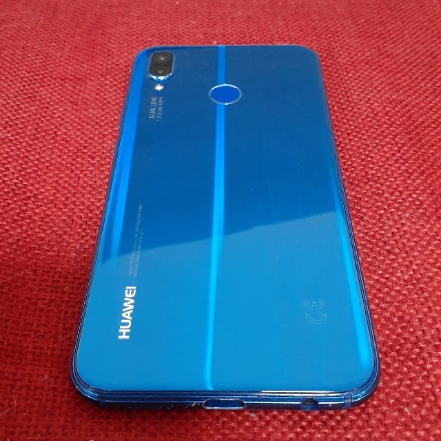 Huawei p20 lite