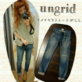 アングリッド(Ungrid)のリメイクストレートデニム(デニム/ジーンズ)