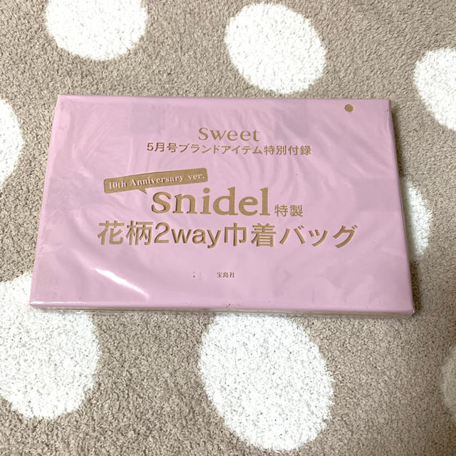 SNIDEL(スナイデル)のsweet 2015年5月号付録 Snide 花柄2way巾着バッグ レディースのバッグ(ショルダーバッグ)の商品写真