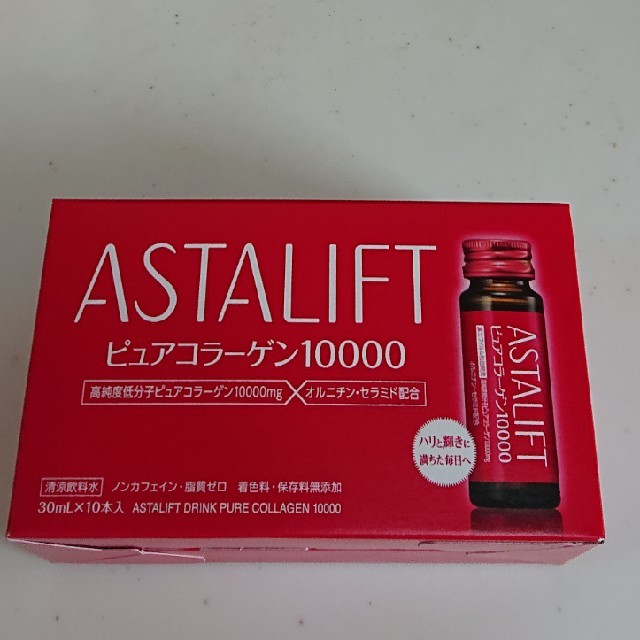 ASTALIFT(アスタリフト)のアスタリフト ピュアコラーゲン10000 食品/飲料/酒の健康食品(コラーゲン)の商品写真