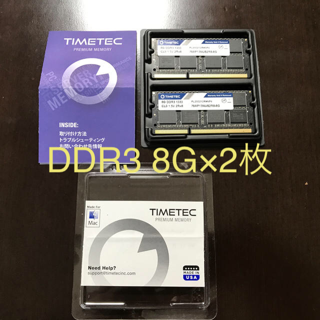 PCパーツ新同品 TIMETEC DDR3 1333MHz 8Gbx2 16Gb 送料無料