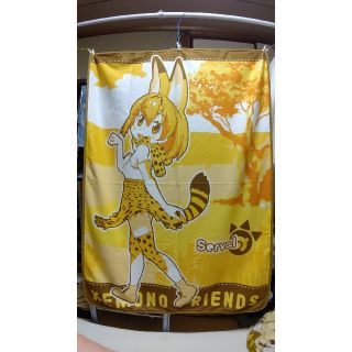 セガ(SEGA)のけものフレンズ プレミアムビッグブランケット サーバル(キャラクターグッズ)