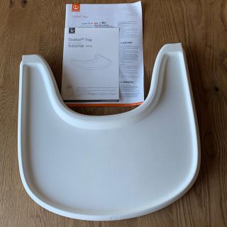 ストッケ(Stokke)のストッケ　トレイ(その他)