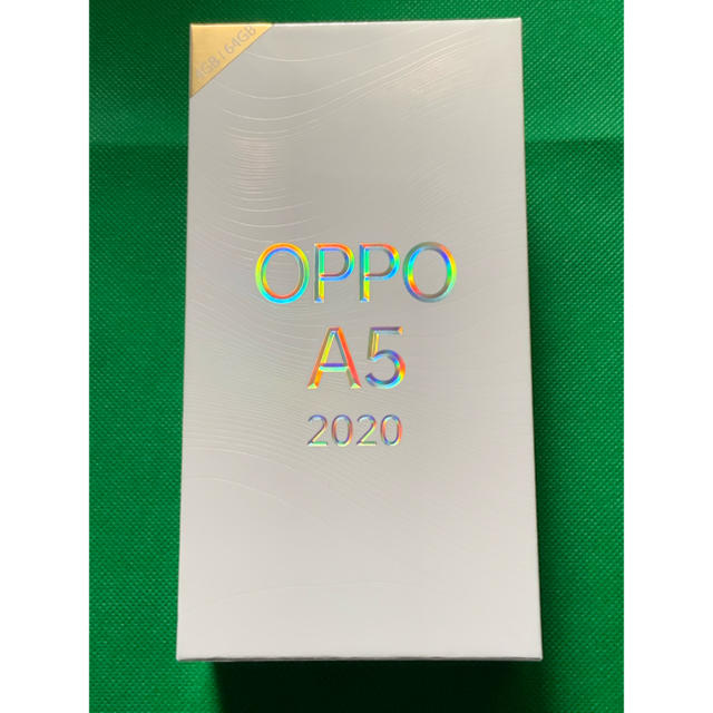 【新品未開封】OPPO A5 2020 Green
