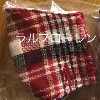 ラルフローレン(Ralph Lauren)のラルフローレン  インナー(その他)