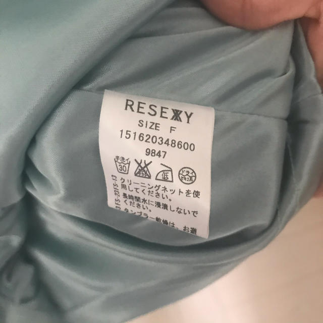 RESEXXY(リゼクシー)のタイトワンピース レディースのワンピース(ひざ丈ワンピース)の商品写真