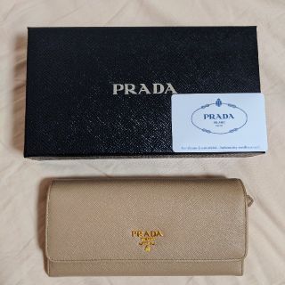 プラダ(PRADA)のmikichi23様専用【レア】PRADA バイカラー長財布(財布)