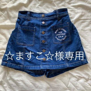 ラブトキシック(lovetoxic)の☆ますこ☆様専用 LOVETOXIC キュロット(キュロット)