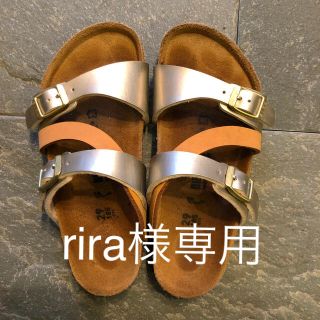 ビルケンシュトック(BIRKENSTOCK)のビルケンシュトック　キッズ　サンダル　18.5cm(サンダル)