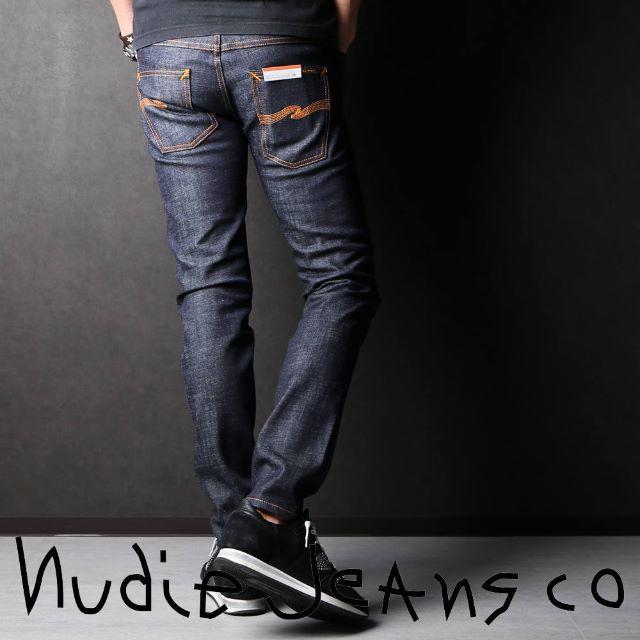 Nudie Jeans(ヌーディジーンズ)の【新品】ヌーディージーンズW31　インディゴブルー　定価2.2万円 メンズのパンツ(デニム/ジーンズ)の商品写真