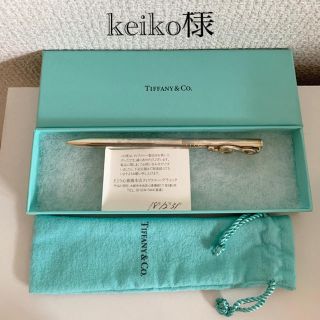 ティファニー(Tiffany & Co.)のティファニー　ペン(ペン/マーカー)