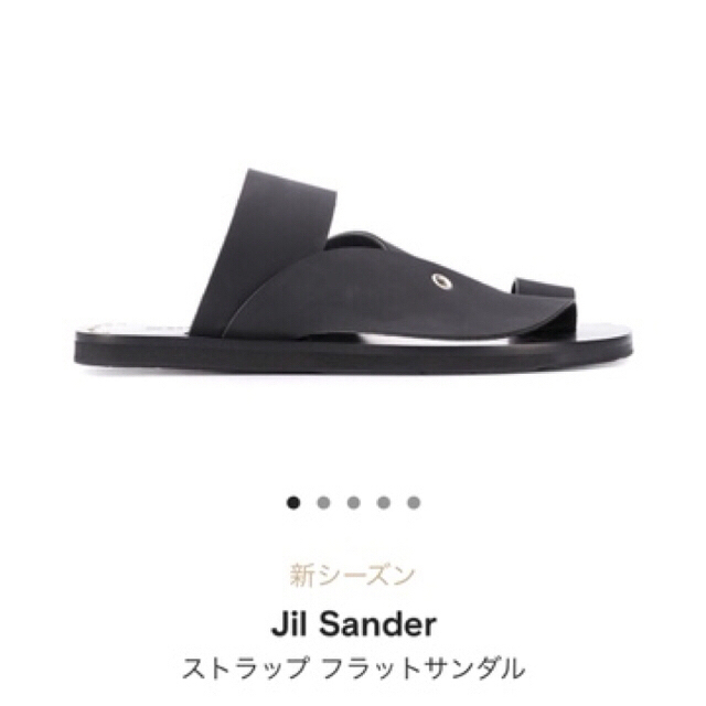 クライマックスセール再値下げ jilsander クロスストラップ サンダル - alchemist.com.sa