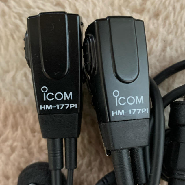 iCOM IC-4300 特定省電力トランシーバー　2台 エンタメ/ホビーのテーブルゲーム/ホビー(アマチュア無線)の商品写真