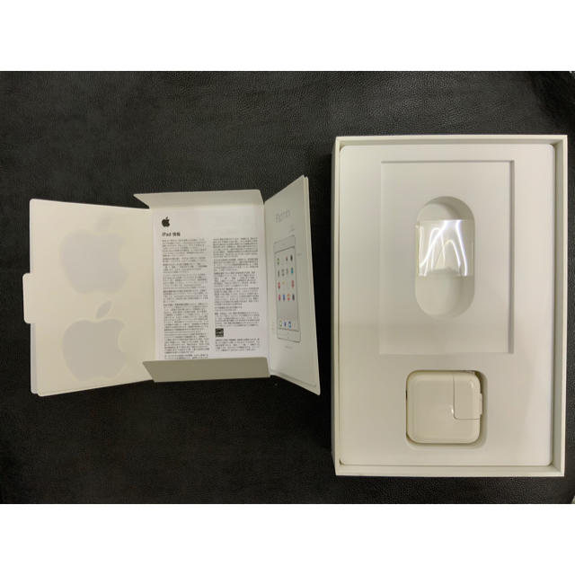 Apple(アップル)のiPad mini4 スマホ/家電/カメラのPC/タブレット(タブレット)の商品写真