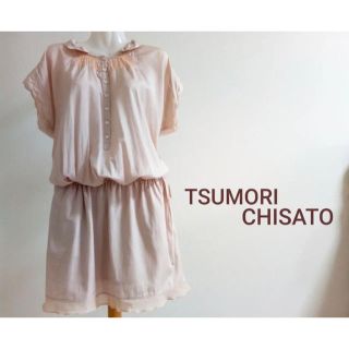 ツモリチサト(TSUMORI CHISATO)のTSUMORI CHISATO ワンピース(ひざ丈ワンピース)